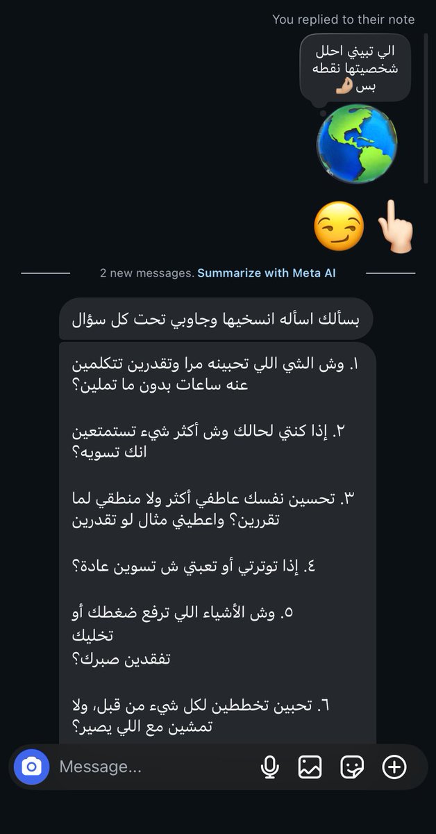 Thank me later tweet media