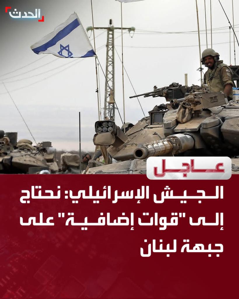 د. التميمي tweet media