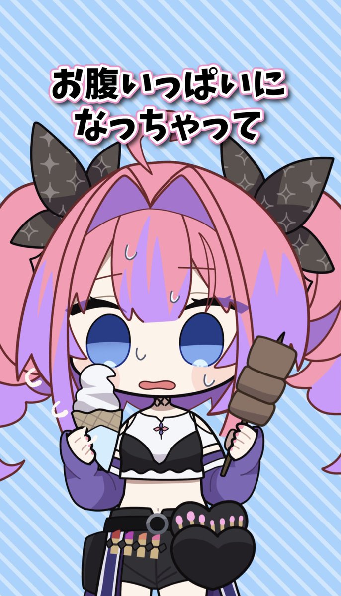 すうちゃん様✩⋆確認専用ページ