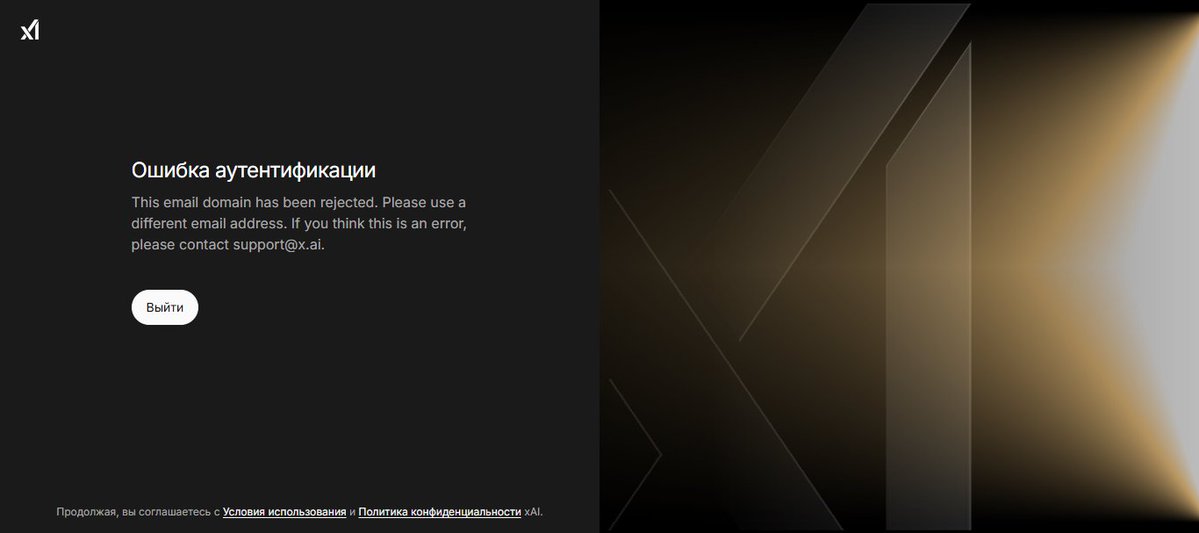 ✦ vortex tweet media