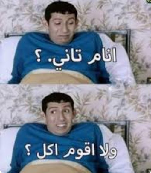 خالد بن يزيد tweet media