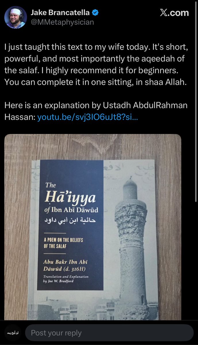 Ibn Abi Zayd Al Hindi tweet media