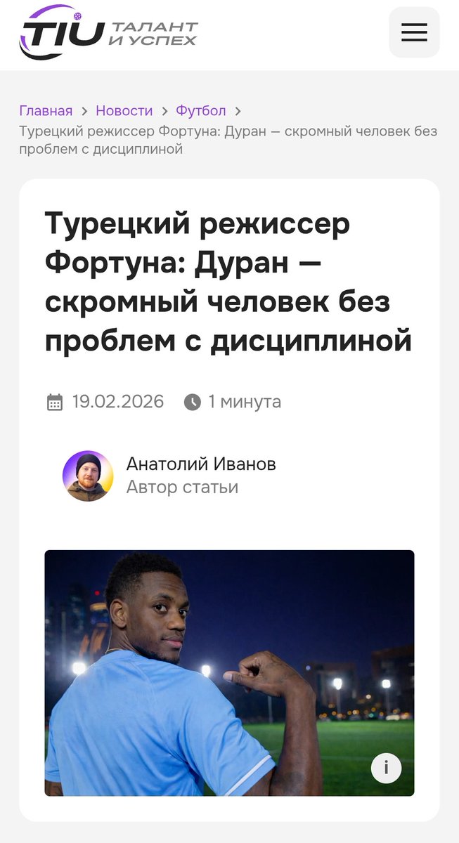 fortunaZafer's tweet photo. 🇷🇺  Fenerbahçe'den Rusya'nın Zenit kulübüne transfer olan Jhon Duran hakkında Rus medyası Fortuna 11 Futbolcu Temsilciliği ve Fortuna Medya sahibi Fortuna Zafer ile özel röportaj gerçekleştirdi. 

⭐ https://t.co/RZeUEx26Y9 

#JhonDuran #Zenit #Fenerbahçe #röportaj #Fortuna11 https://t.co/eOFX0Qw2ie