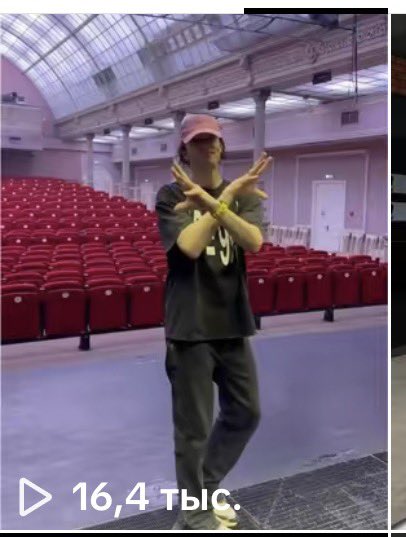 Злодейка tweet media