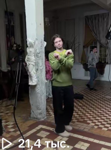 Злодейка tweet media