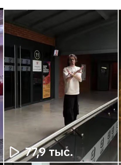 Злодейка tweet media