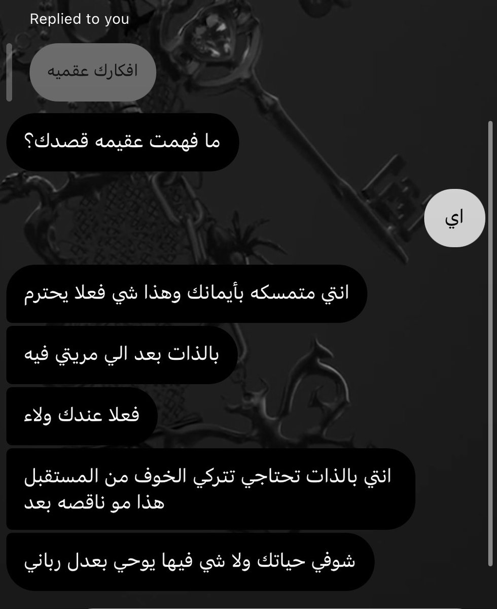 مُرجان tweet media