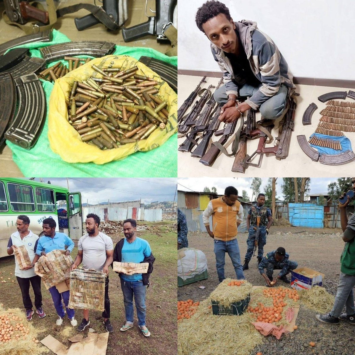 Habtish Gurmu (Commentary) tweet media