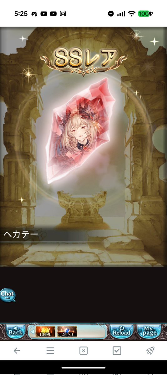 天使恋はνΤ∪Ьεг tweet media