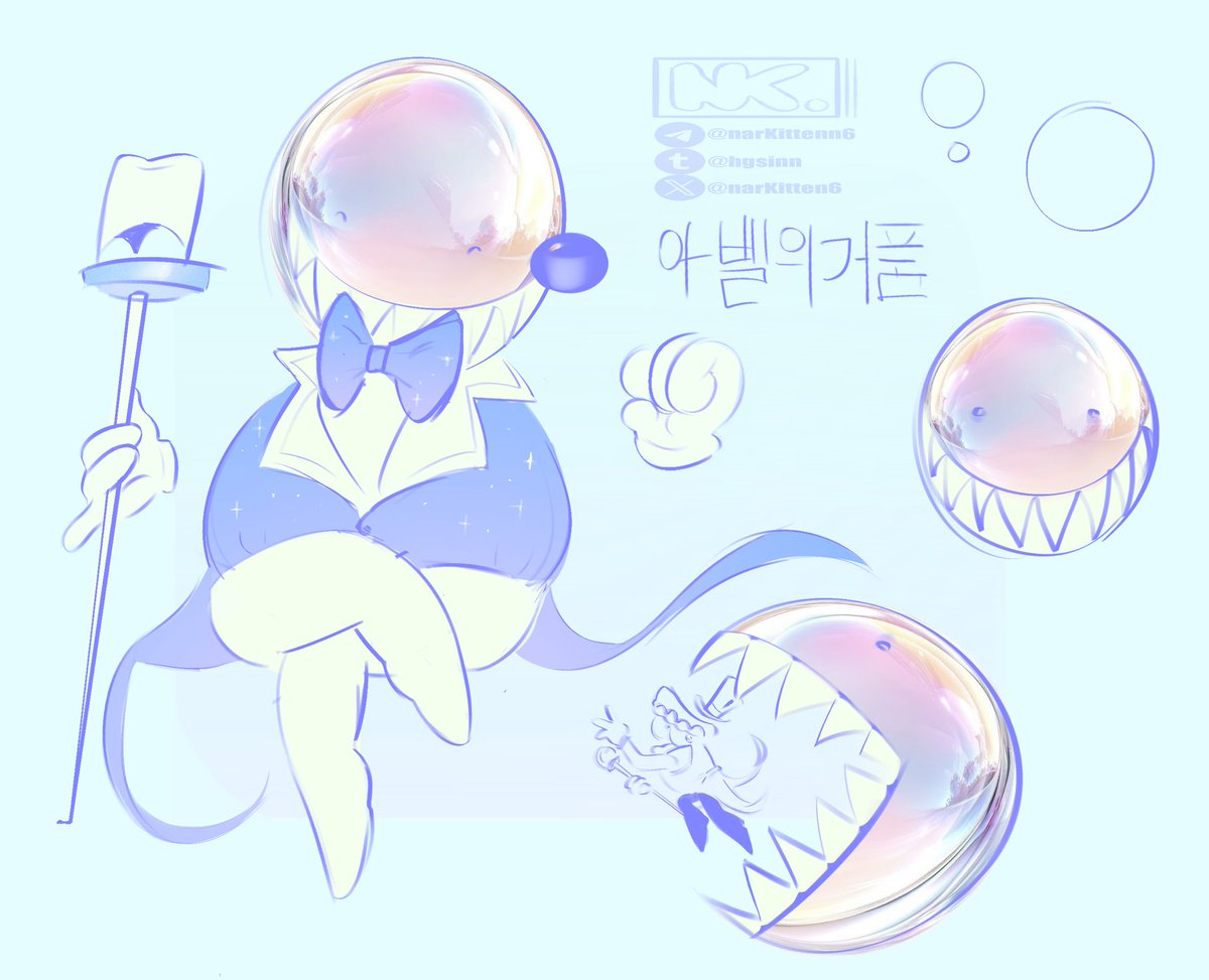 narKitten. tweet media