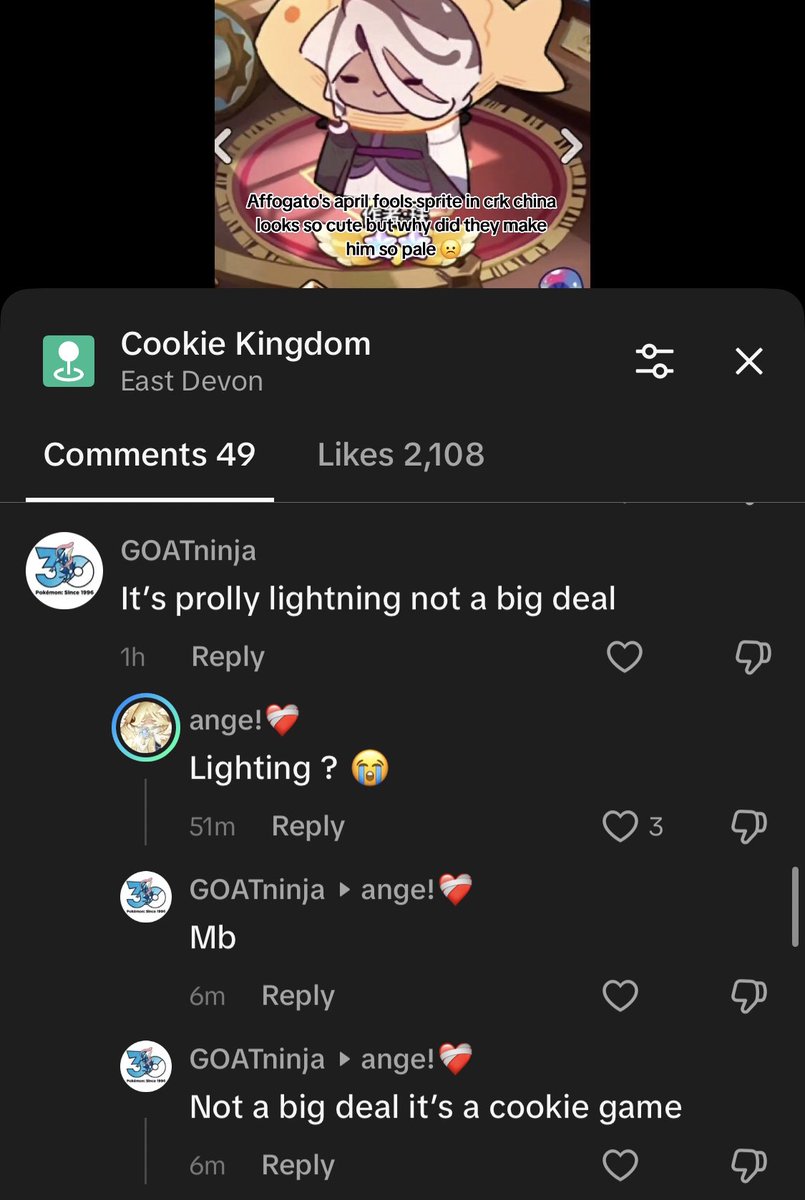 AIRY 🍨☕️ tweet media