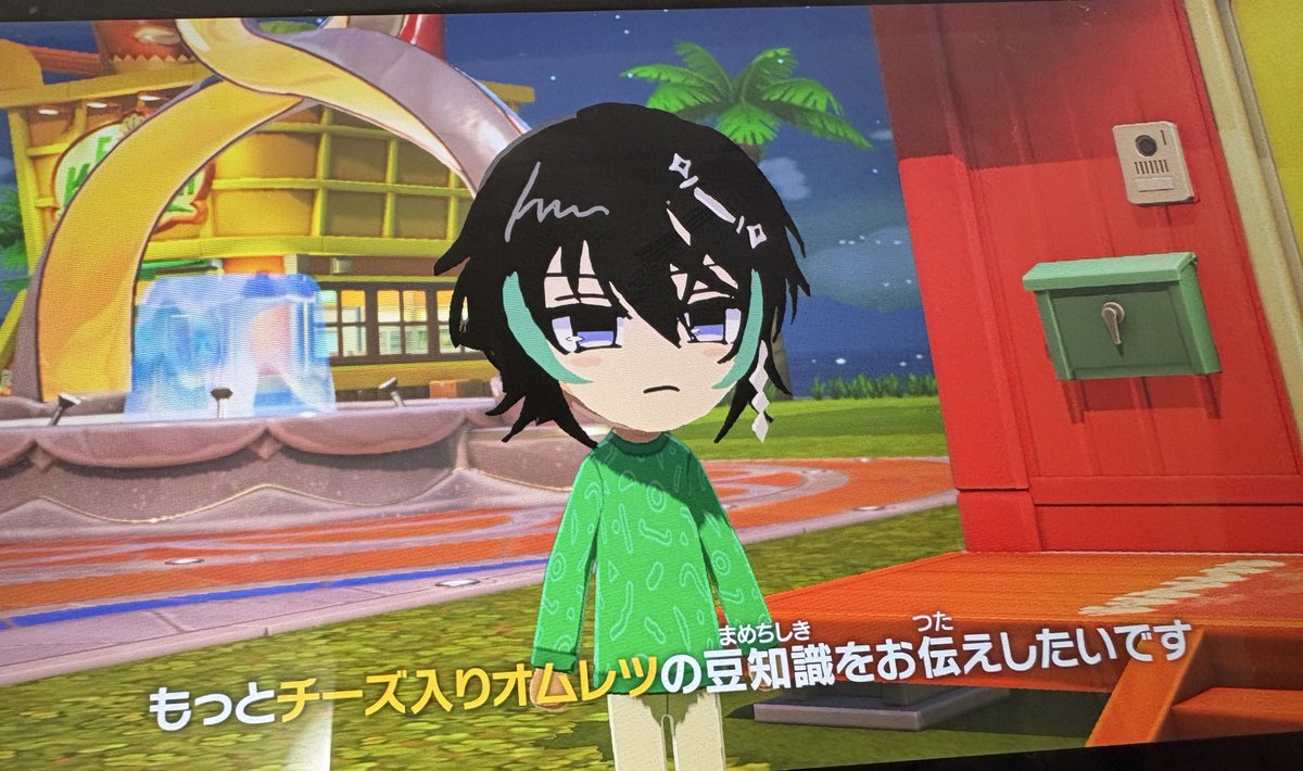 モエ/モガミ tweet media