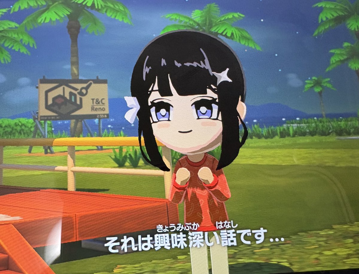 モエ/モガミ tweet media