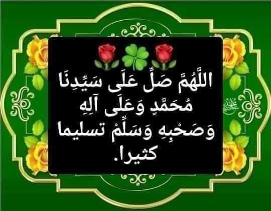 لولوه tweet media