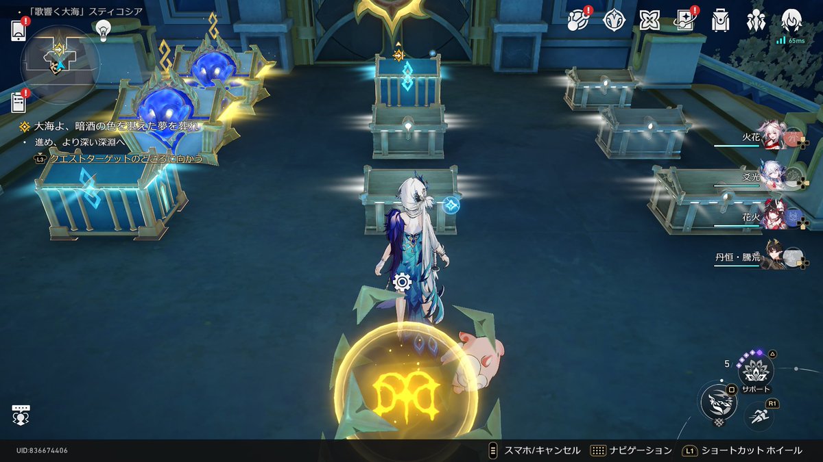 えくすです/skeb open tweet media