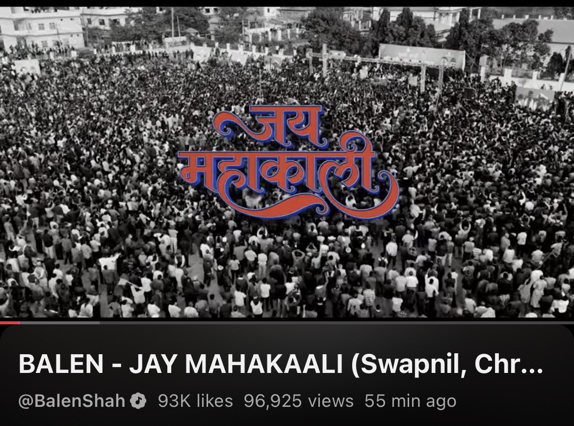 som raj pathak tweet media