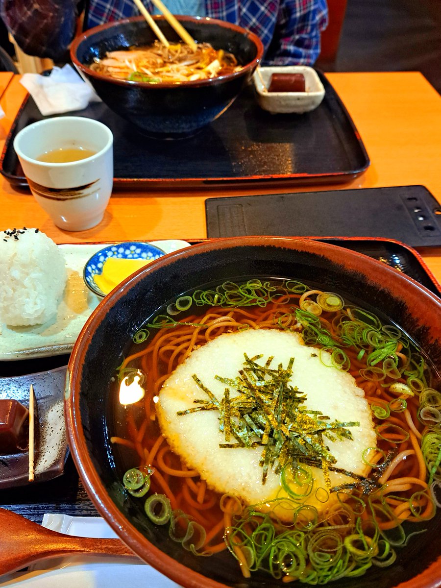 木村ちゃん tweet media