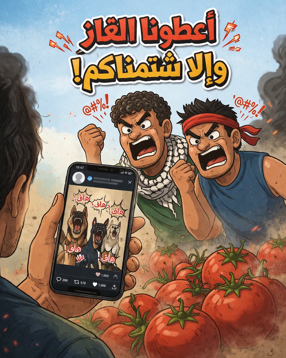 ĤãmŽæ tweet media