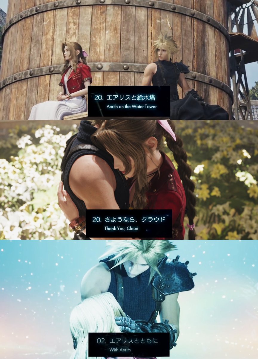 the clerith archive tweet media