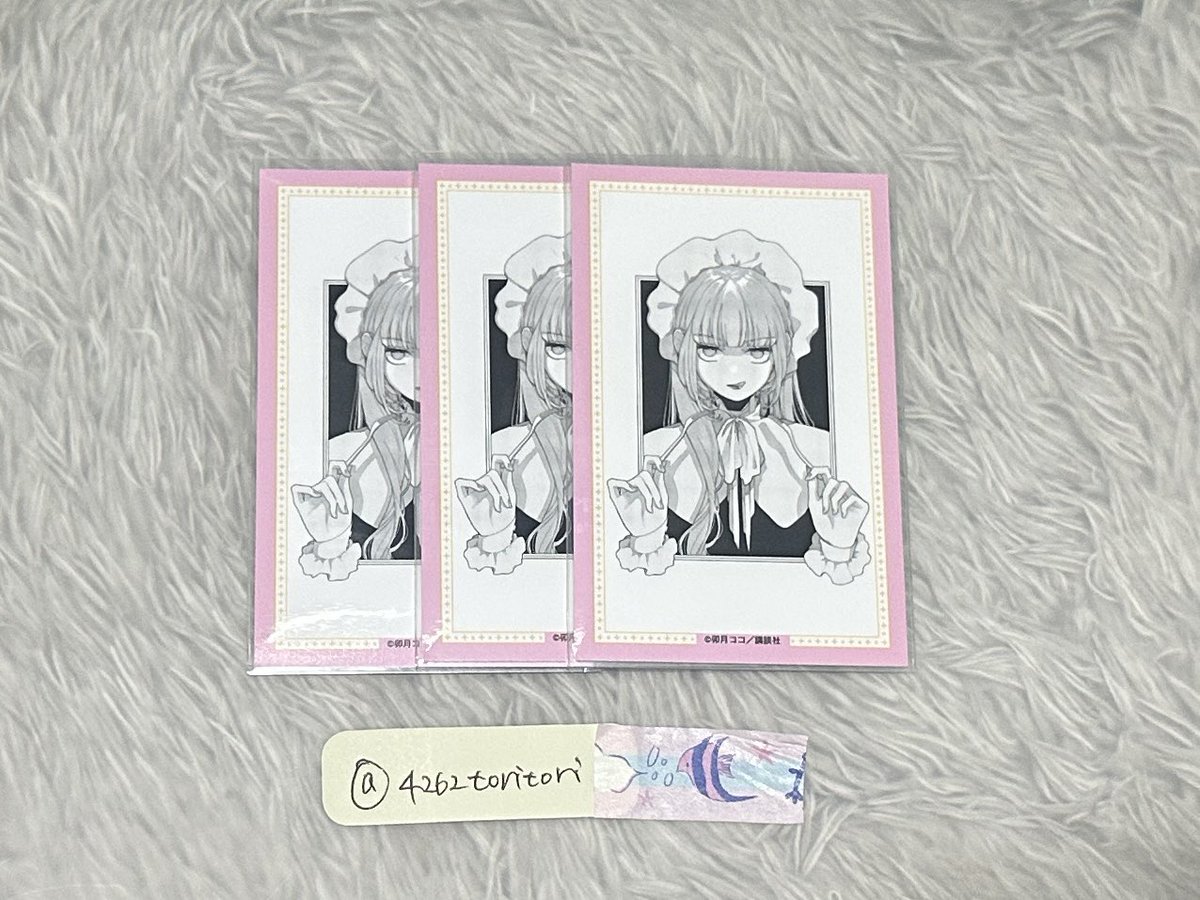 りちゃこ(🐴お取引🐴) tweet media