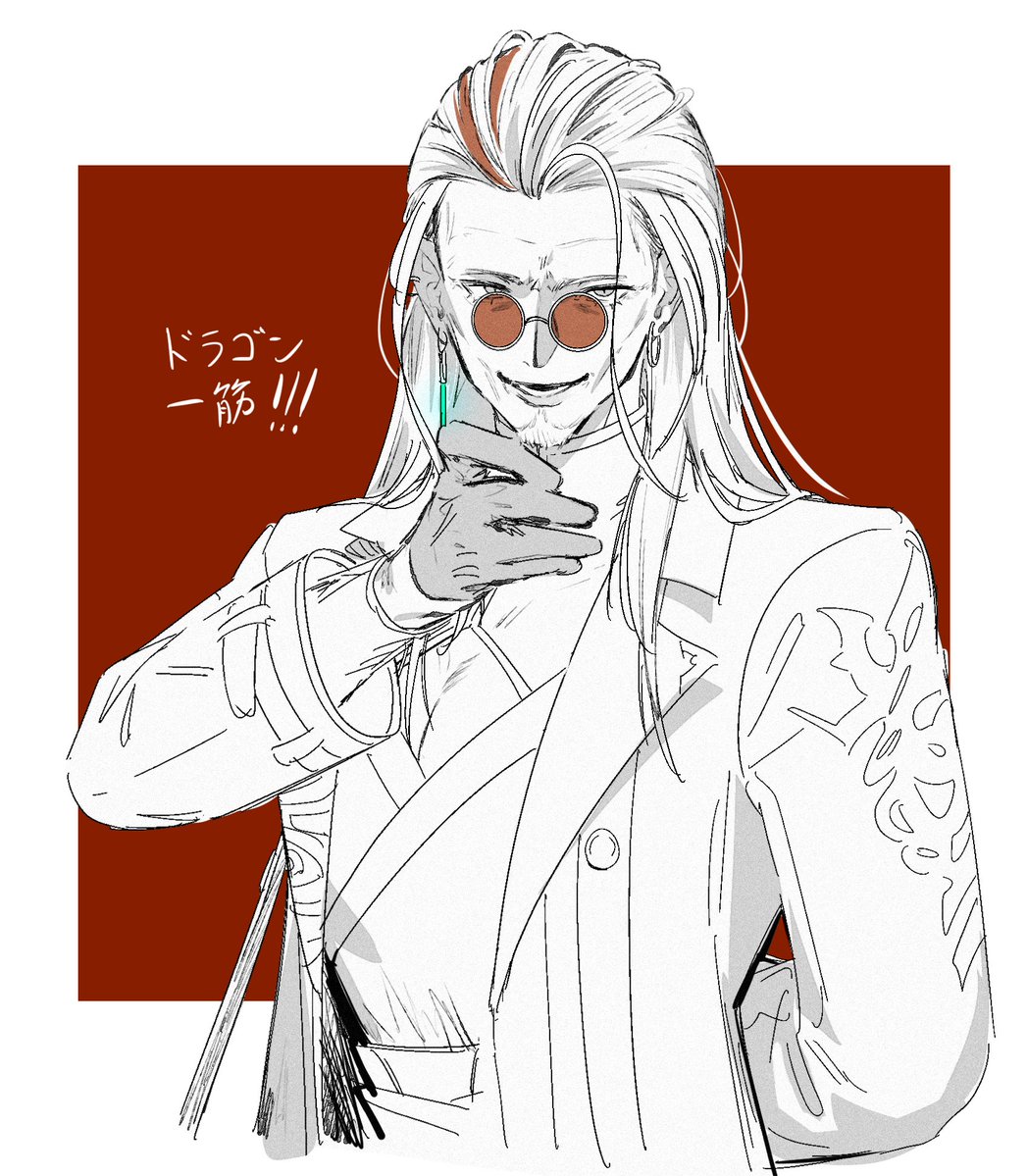 ヲワリ-C. tweet media