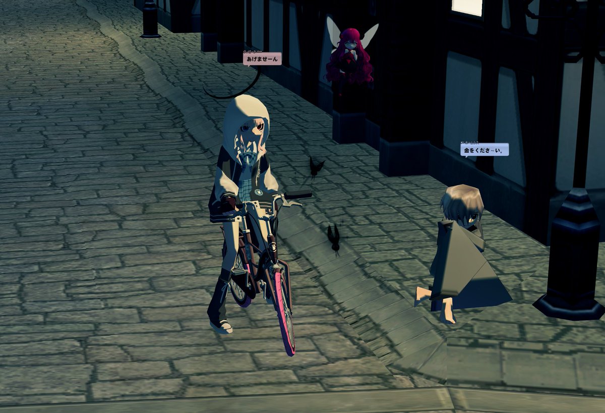 ヴィゼータ@鞠鯖 tweet media