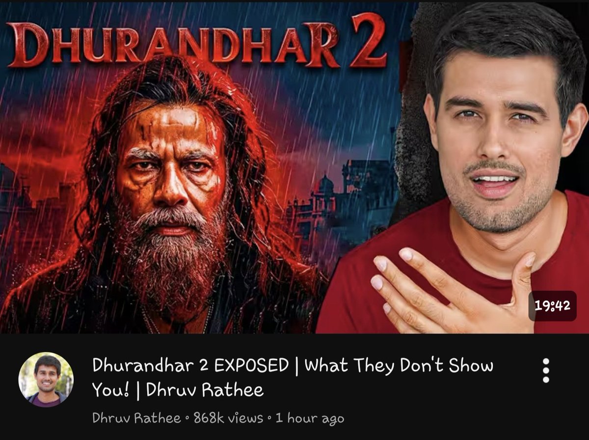 Anubhav Gupta tweet media