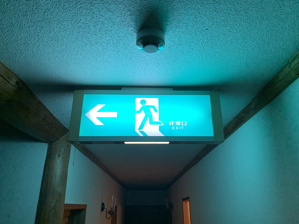 STRONG★HUMMER tweet media