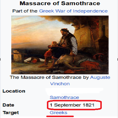 Αρετή Θήτα tweet media