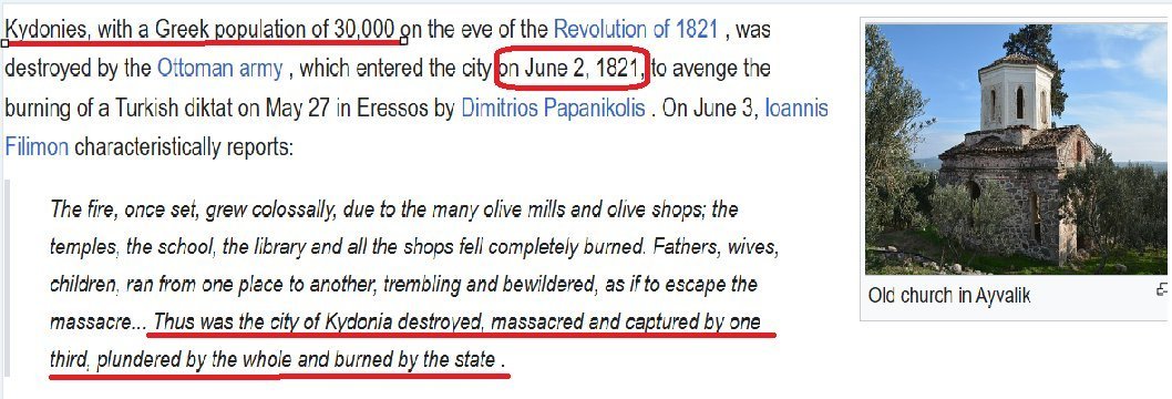 Αρετή Θήτα tweet media