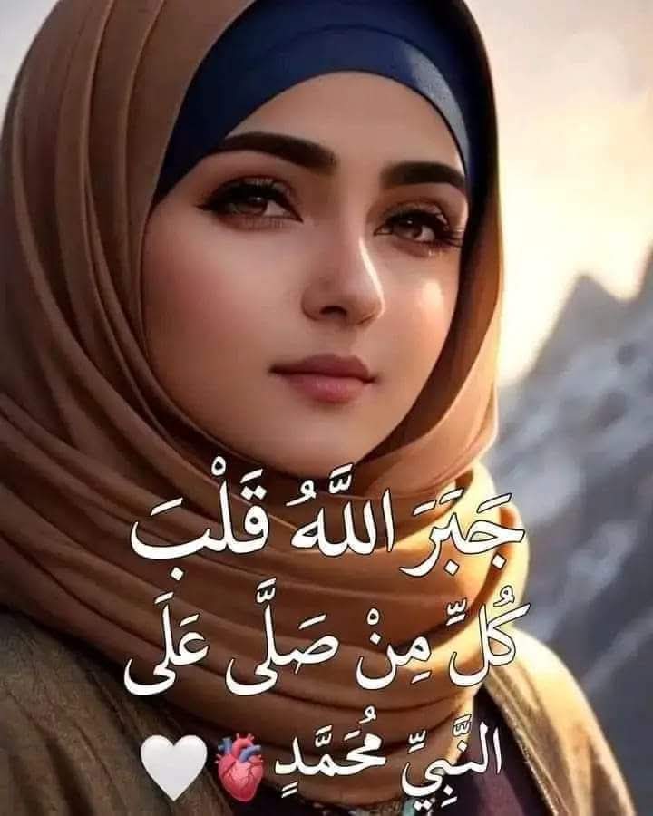 ❤️Nona Mahmoud❤️ tweet media