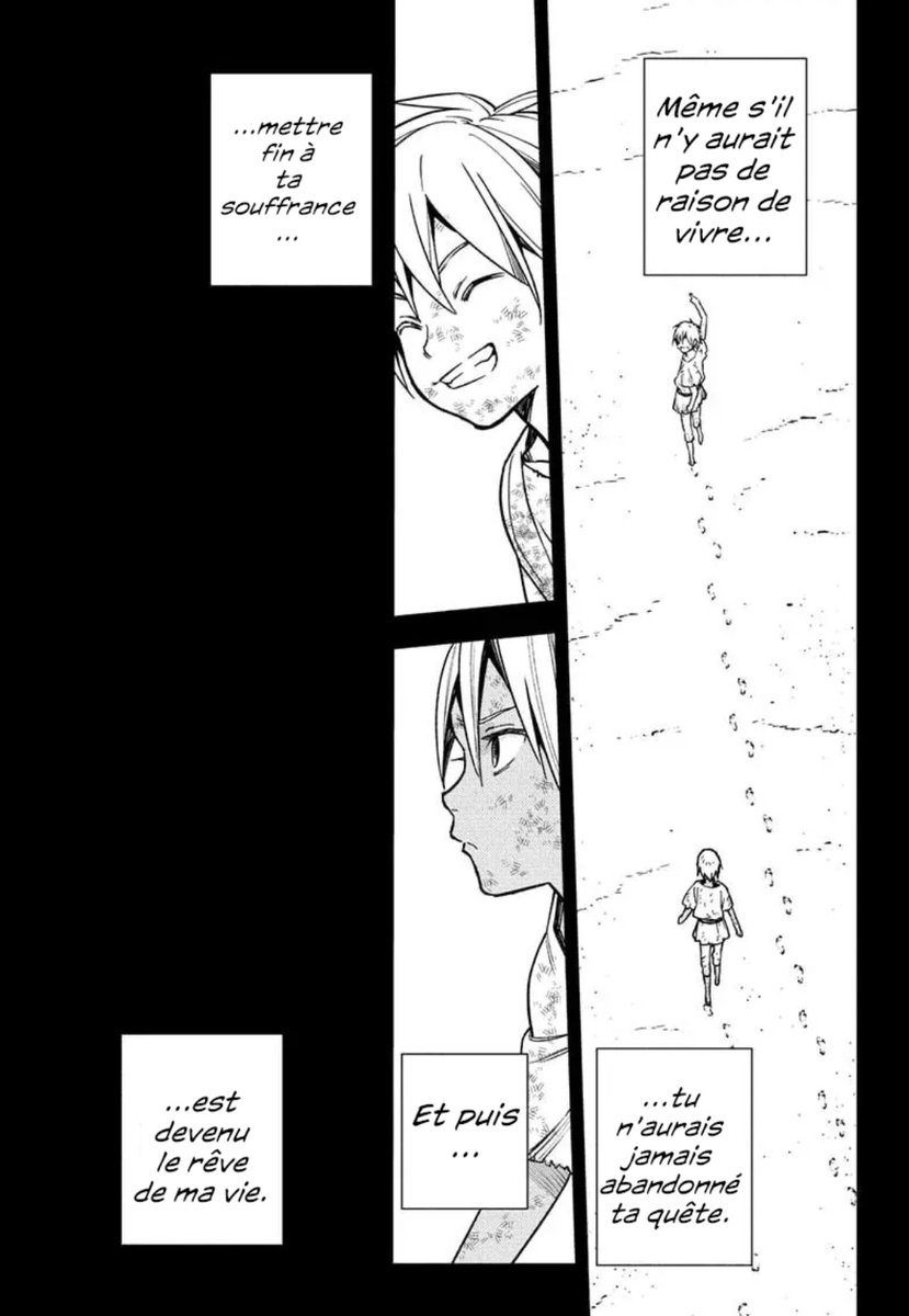 StAlexandre2 (Gama Fan Account) tweet media