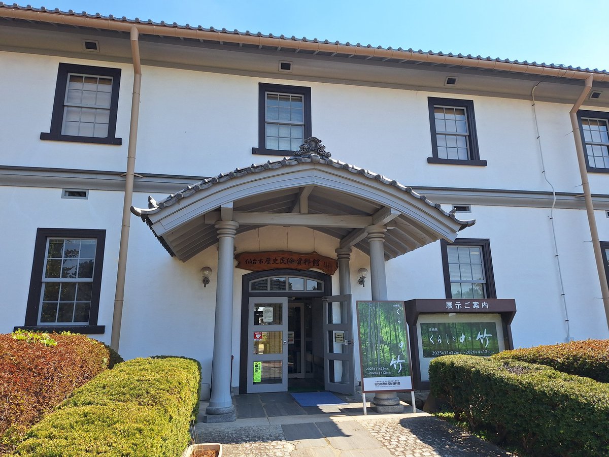 のっちゃんパパ tweet media