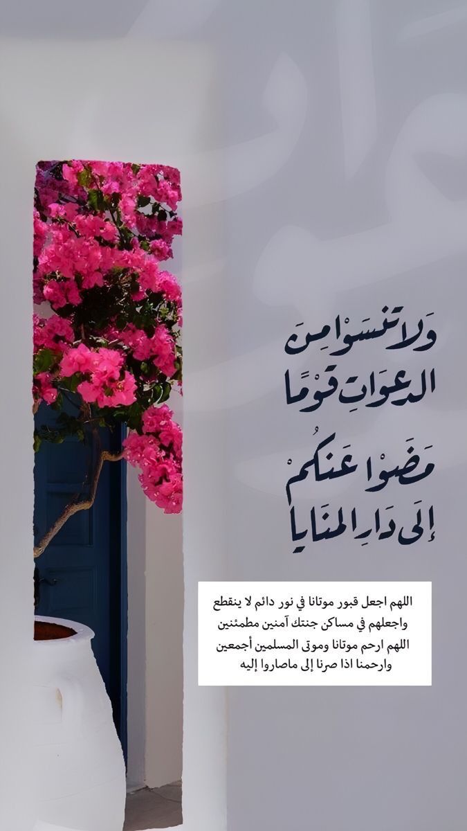 مُـتّسًـعَ||فَتُآة❥ tweet media