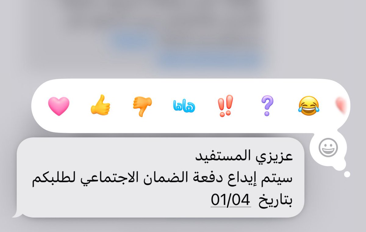 بوح . tweet media