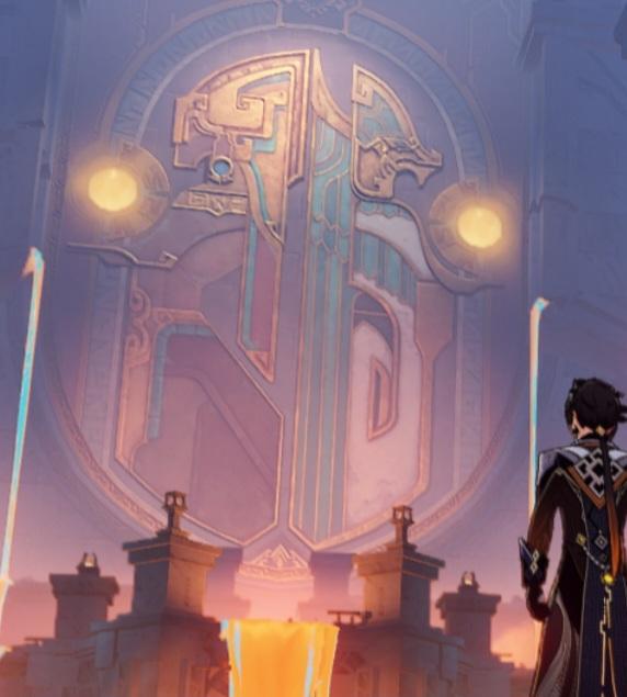 Got damn. That arch, Xbalanque?