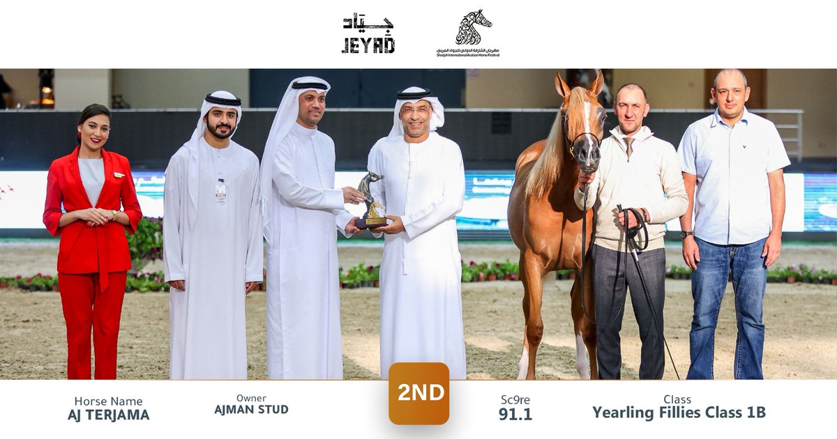 JeyadApp tweet media