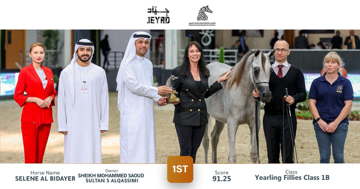 JeyadApp tweet media