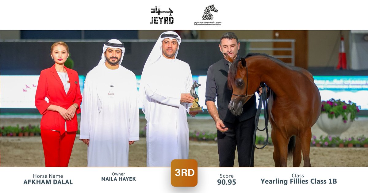 JeyadApp tweet media