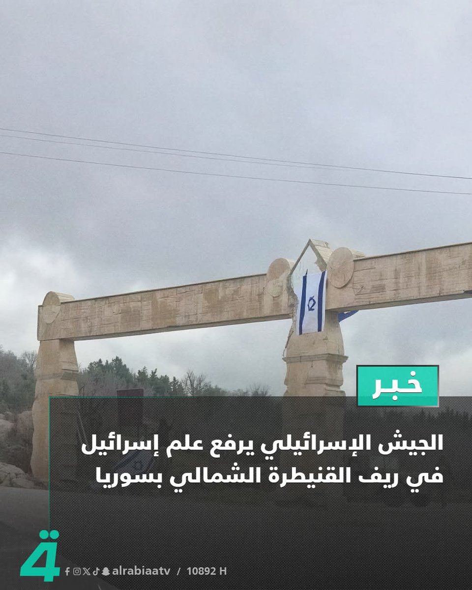 عبد القادر عثمان tweet media