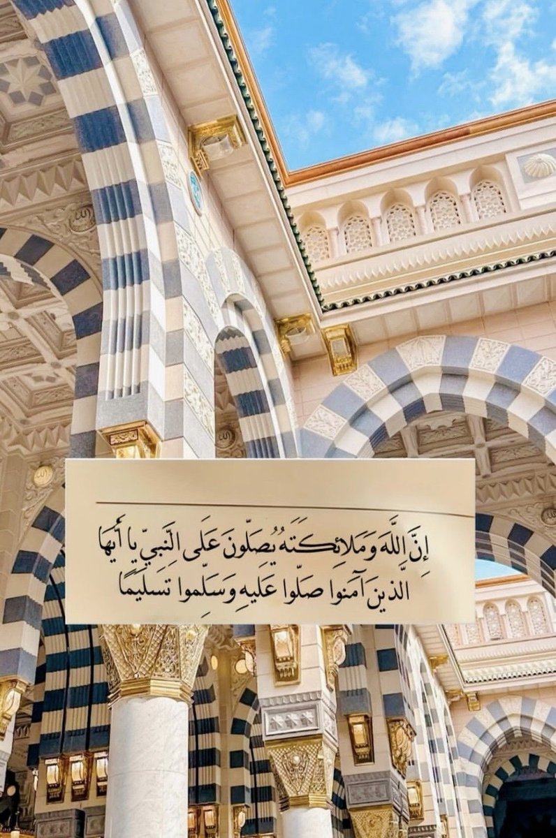 Rania-Ahmad tweet media