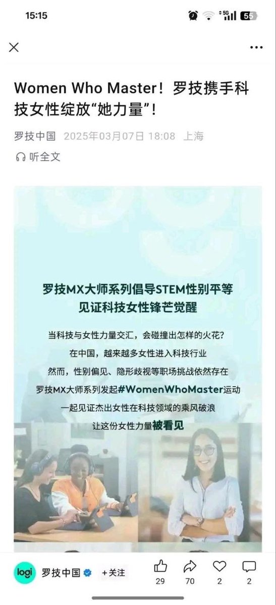 奶昔🥤 tweet media