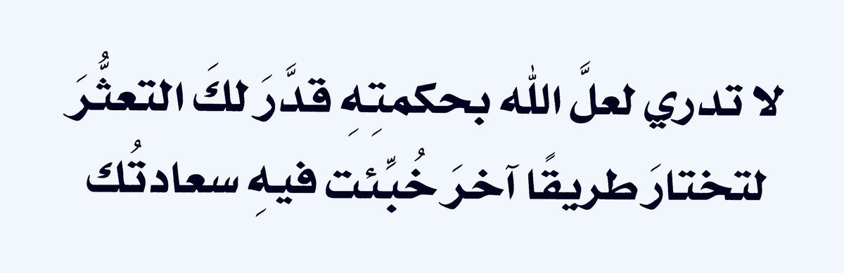 سالم ابراهيم السبيعي tweet media