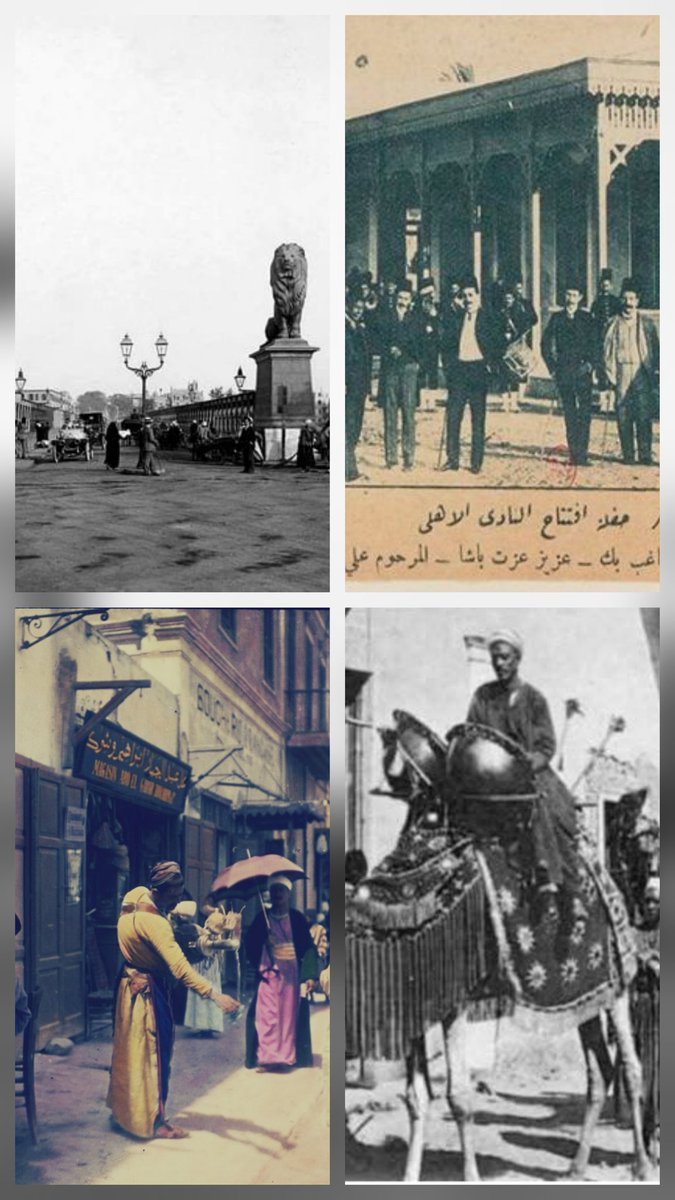 A C L E 🫧 🇸🇦 🐪 tweet media