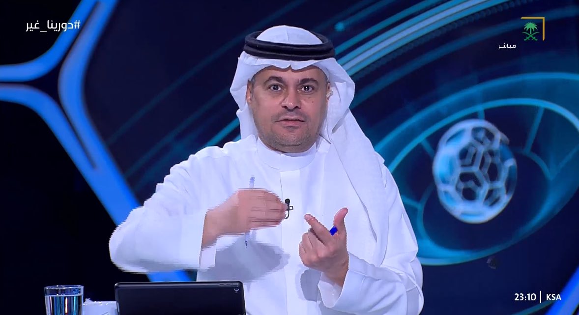 SPL KHALIL tweet media