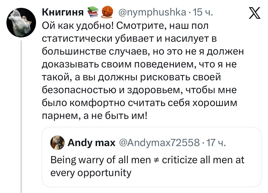 Alexander Goode tweet media