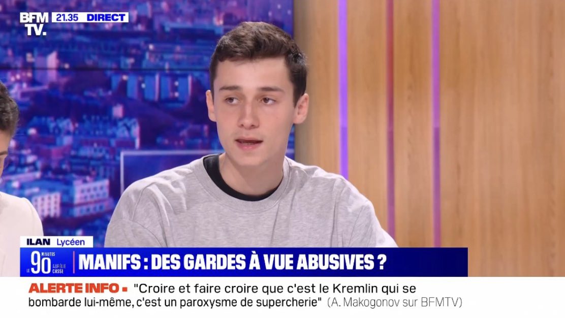 Ilan Gabet tweet media