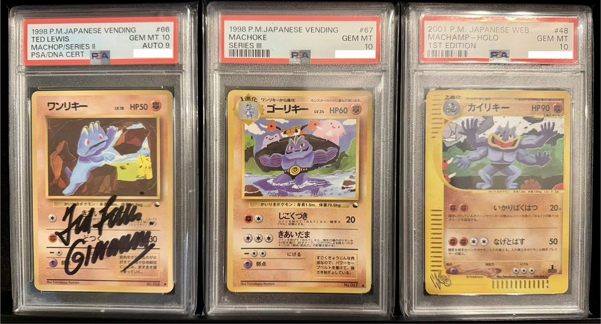 A vendor offers you to take 1 for free, what’s your choice?