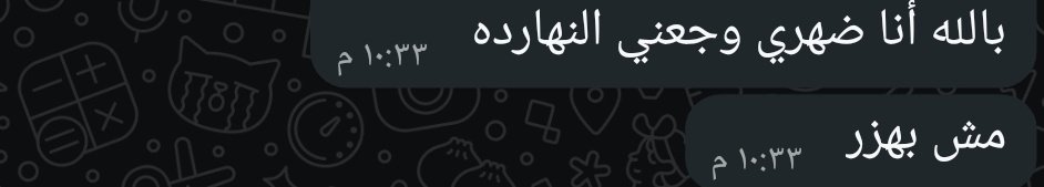 Mohamed Elsayed tweet media