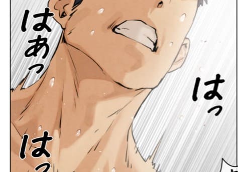 モビーディック ～VIPに捧ぐ大きな○○～のエロシーン6